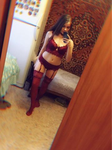 Юстина